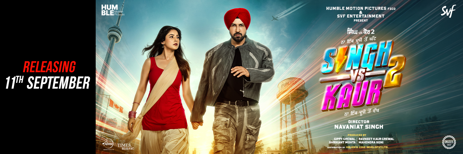 Singh Vs Kaur 2